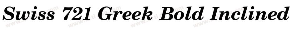 Swiss 721 Greek Bold Inclined BT字体转换